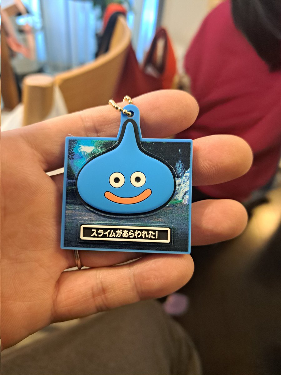 スライムがあらわれた！ #ドラゴンクエスト7 #ラバマスARTグミ