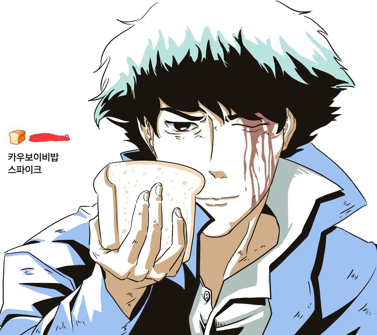 알구구 tweet media