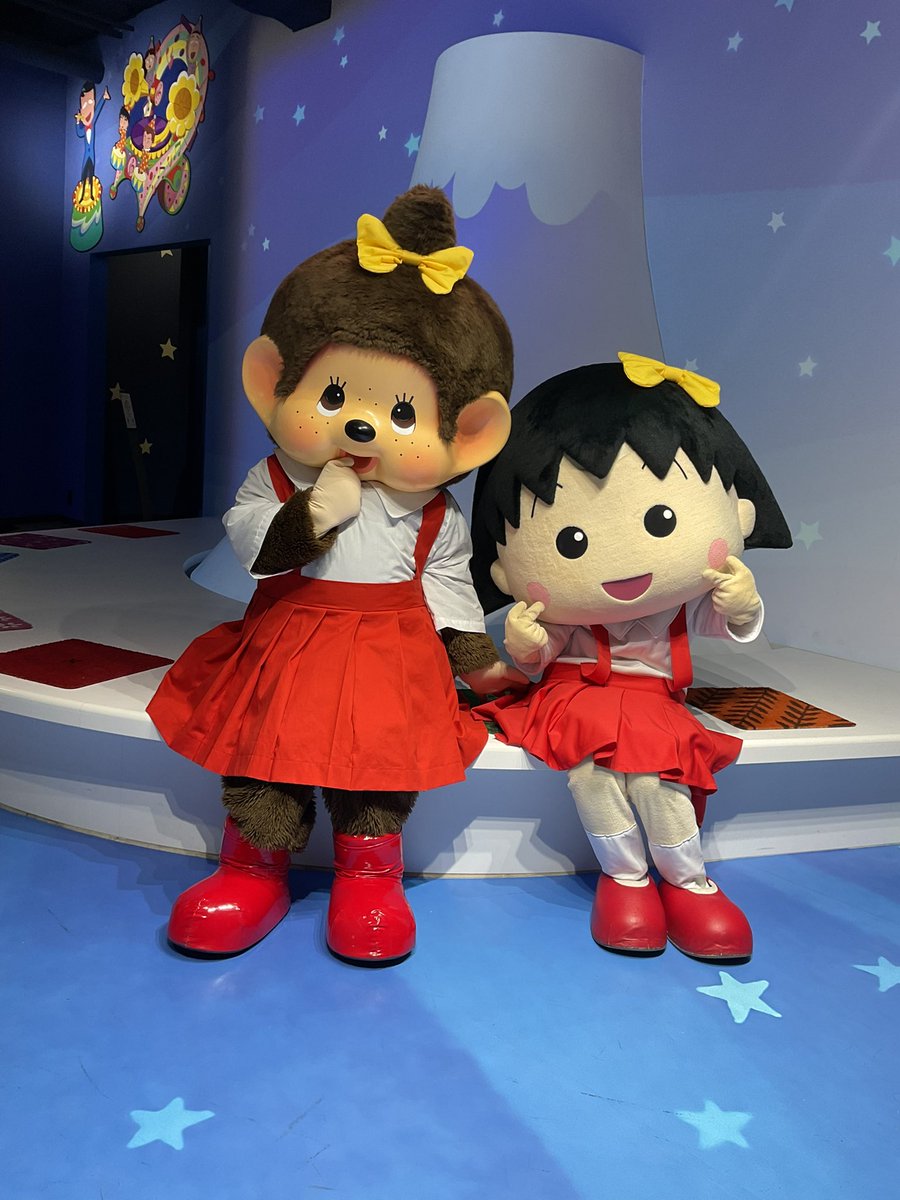 ちびまる子ちゃんランドにモンチッチちゃんがやってくる💛

コラボを記念し、まるちゃん&amp;モンチッチちゃんのダンス披露・撮影会を開催！新商品も販売します♪

またランド有料ゾーンには、この期間だけのオリジナルスタンプを設置！詳細はこちらをチェックしてね→ chibimarukochan-land.com/news/detail/?i…