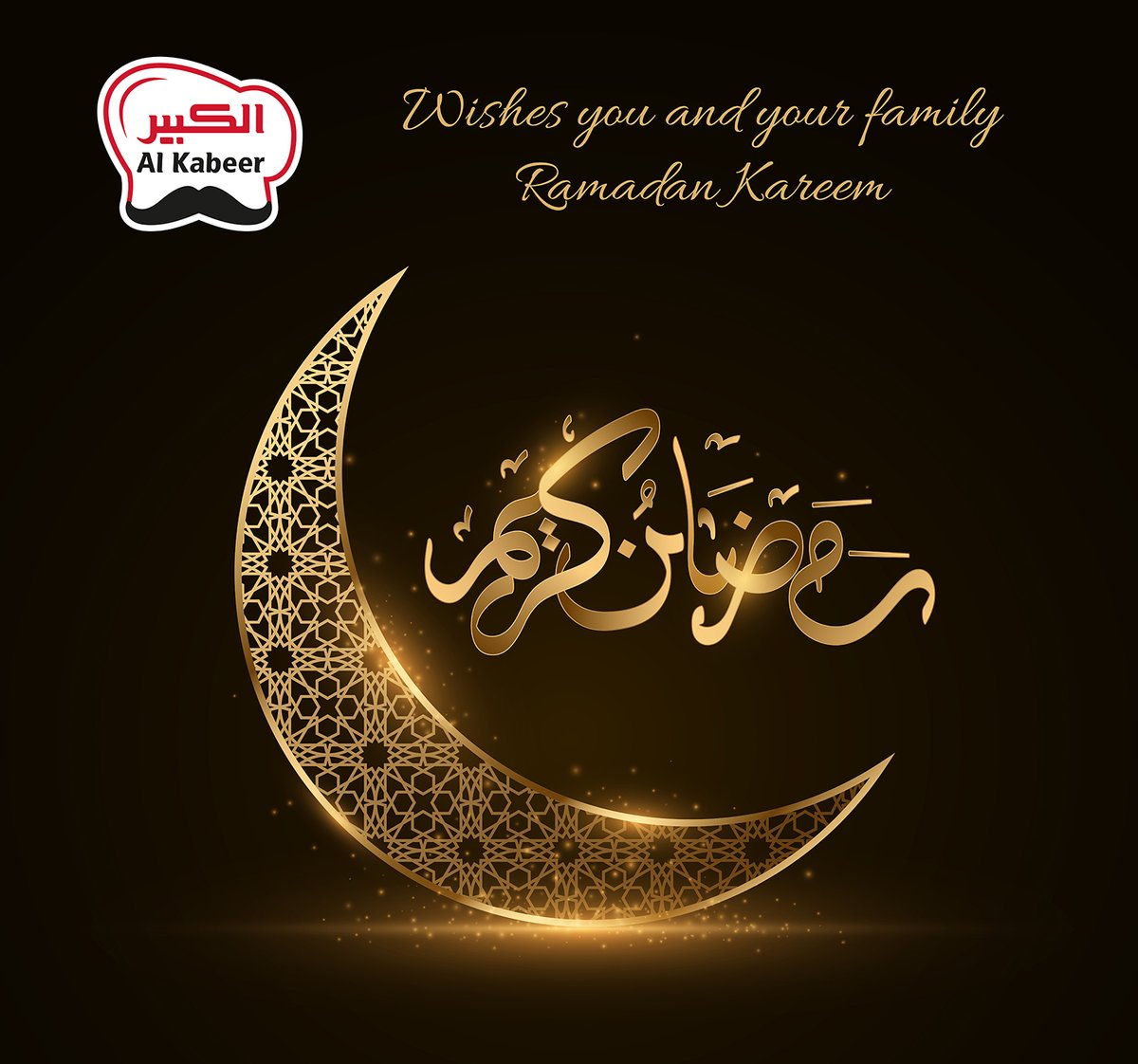 Alkabeer | الكبير tweet media