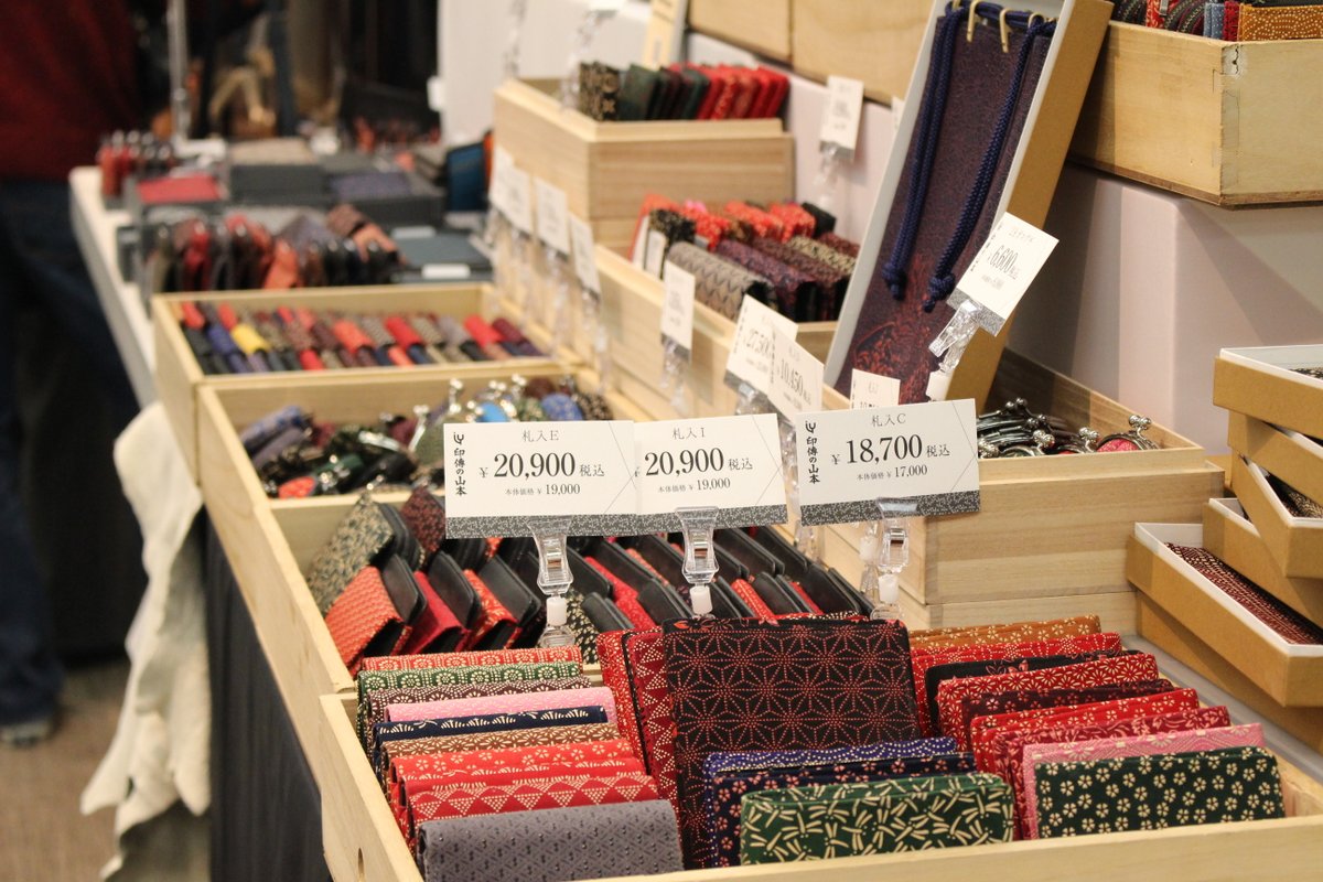 国指定 伝統的工芸品【公式】/ 伝統工芸 青山スクエア (@aoyama_square