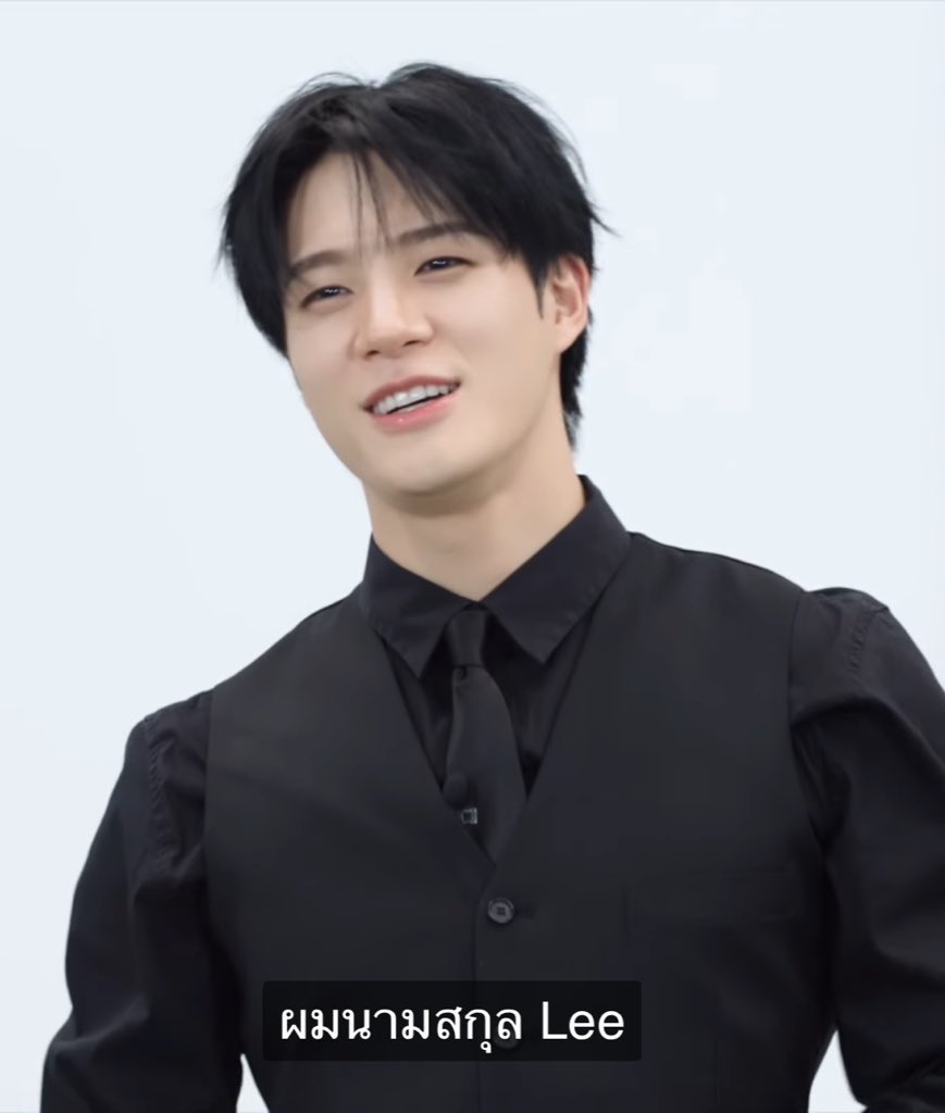 remermarkram's tweet image. ชอบ Lee ค่ะ

Lee =