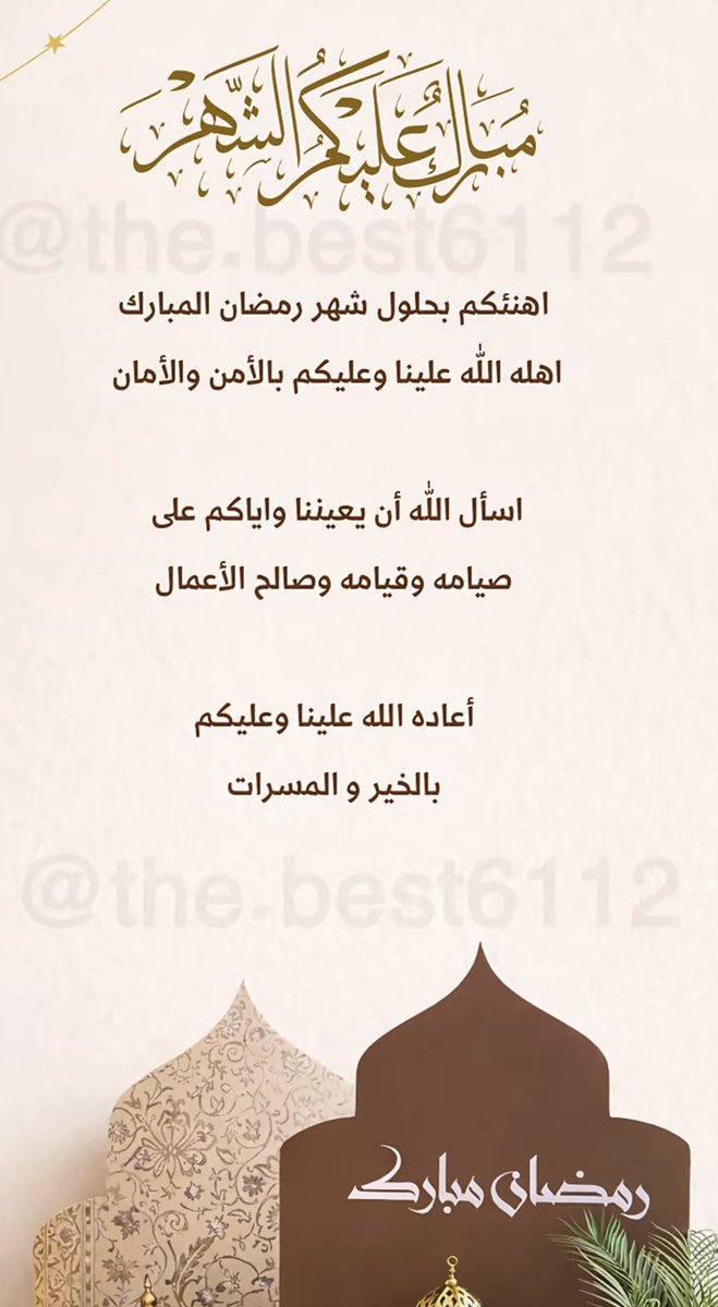 wael2800's tweet photo. https://t.co/NYZDhhcONj