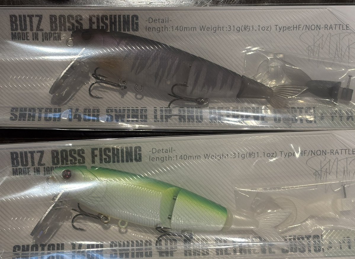 3回目のチャレンジでようやくsnatch140R購入できました😄 日曜日は