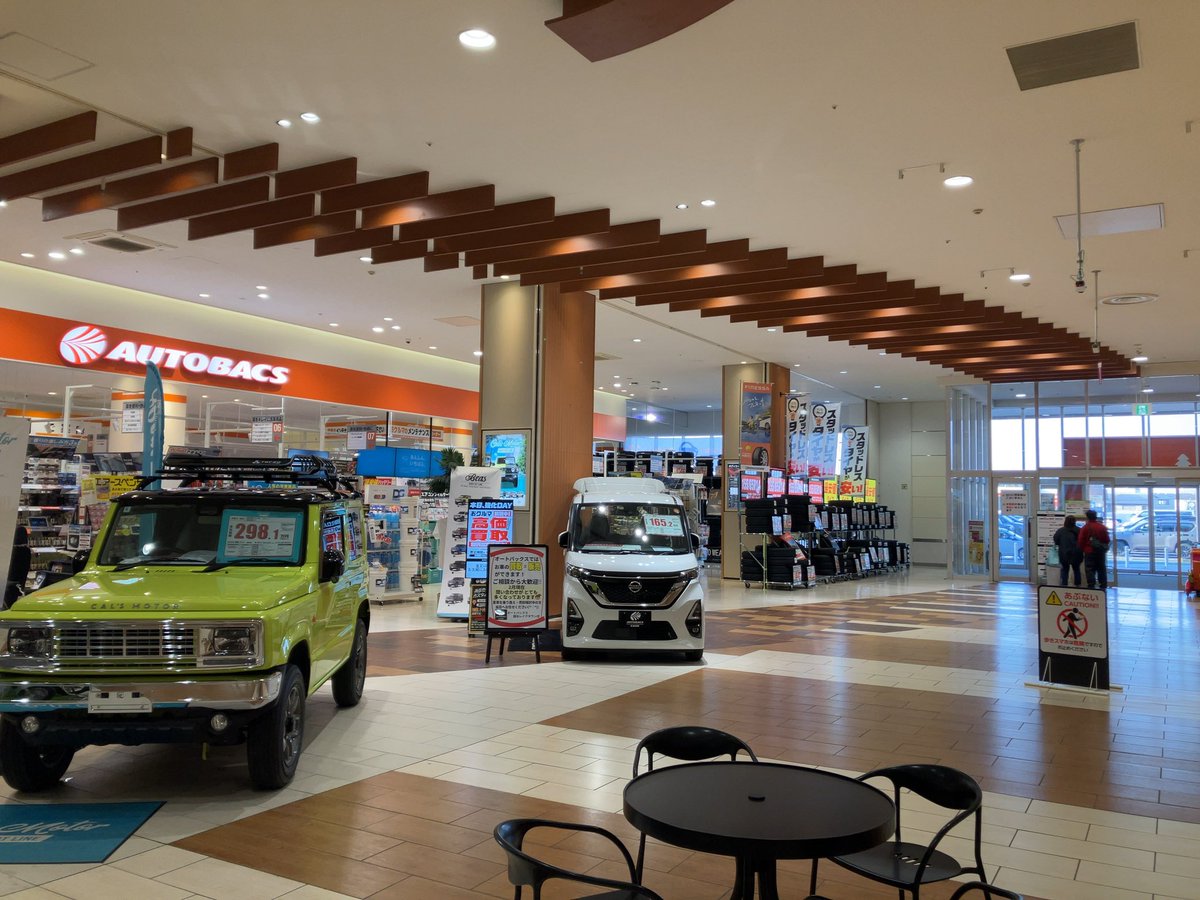 K･TECT（ケーテクト）㈱キタコ公式 ◇24年10月キタコロックが盗難防止ブランドを設立！ tweet media