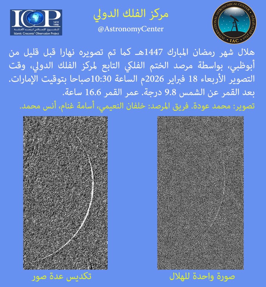 Mohammed F tweet media