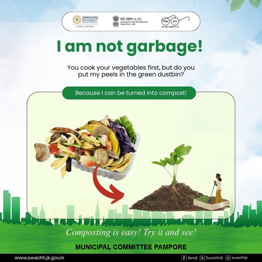 Municipal Committee Pampore tweet media