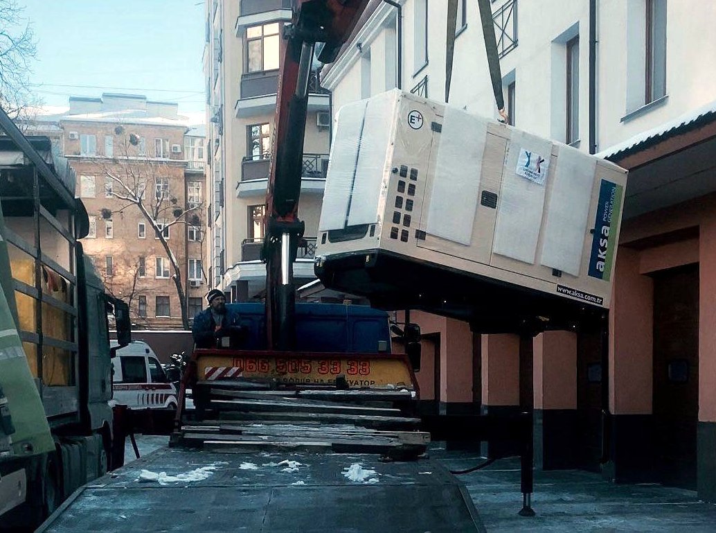 Ukraine-Hilfe Berlin e.V. tweet media