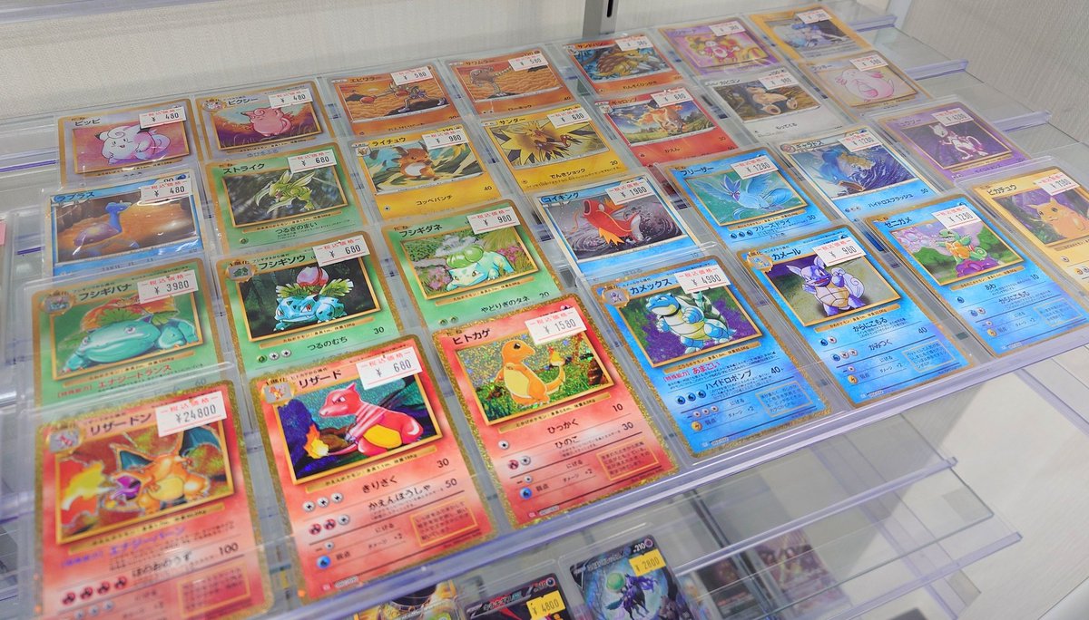 🌟販売情報🌟 ✨ポケモンカード Classic✨ 🔥リザードン
