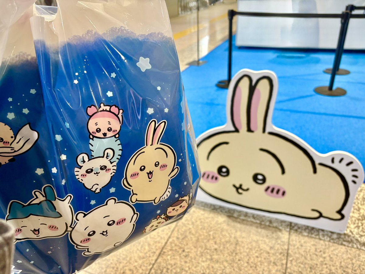 ちいかわの大宮ポップアップ、結構品揃え良かったので、ちいかわグッズ欲しい人はオススメです🫶

…新商品を全て追っているちいかわ民は全て知ってるが🙄