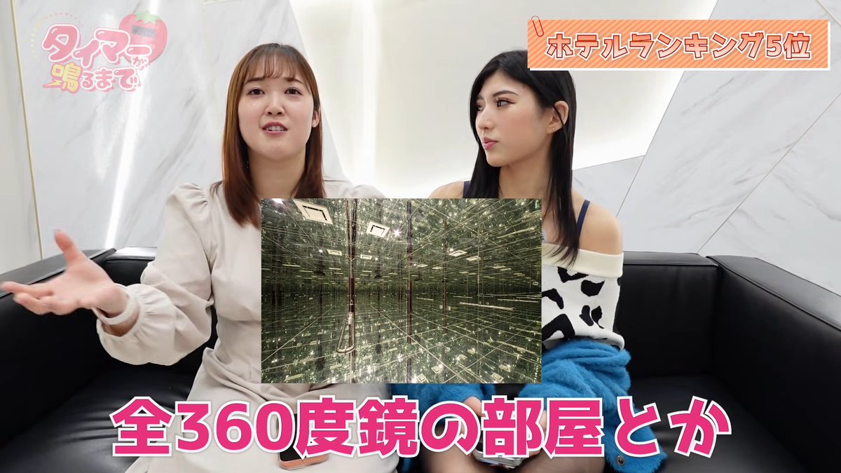 タイマーが鳴るまで【公式】 tweet media