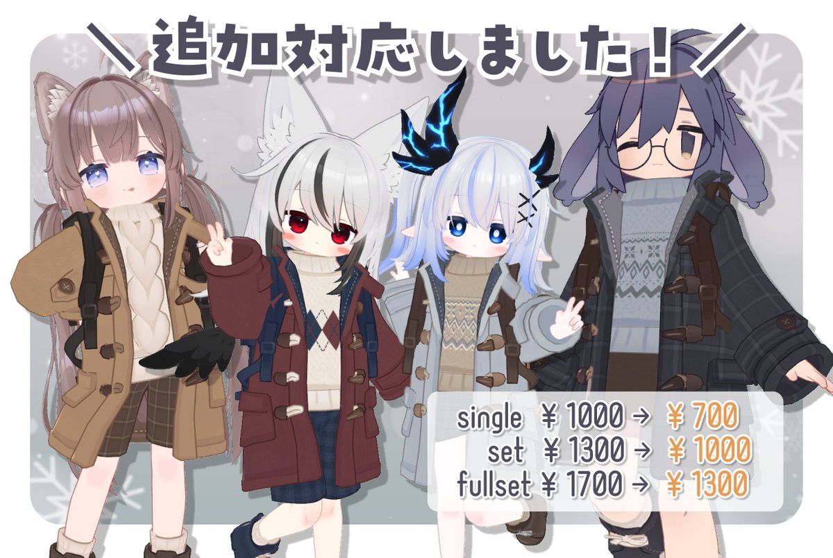 ことねのアトリエ🌿 tweet media