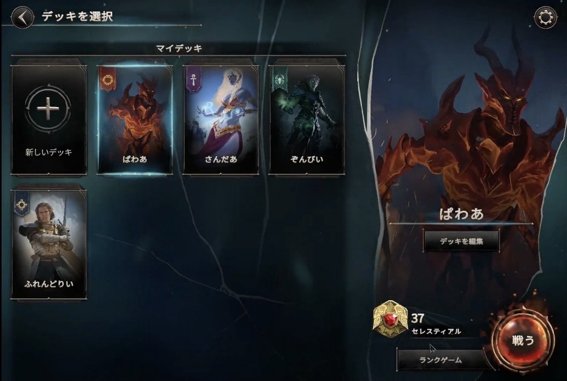 ReaperKing tweet media