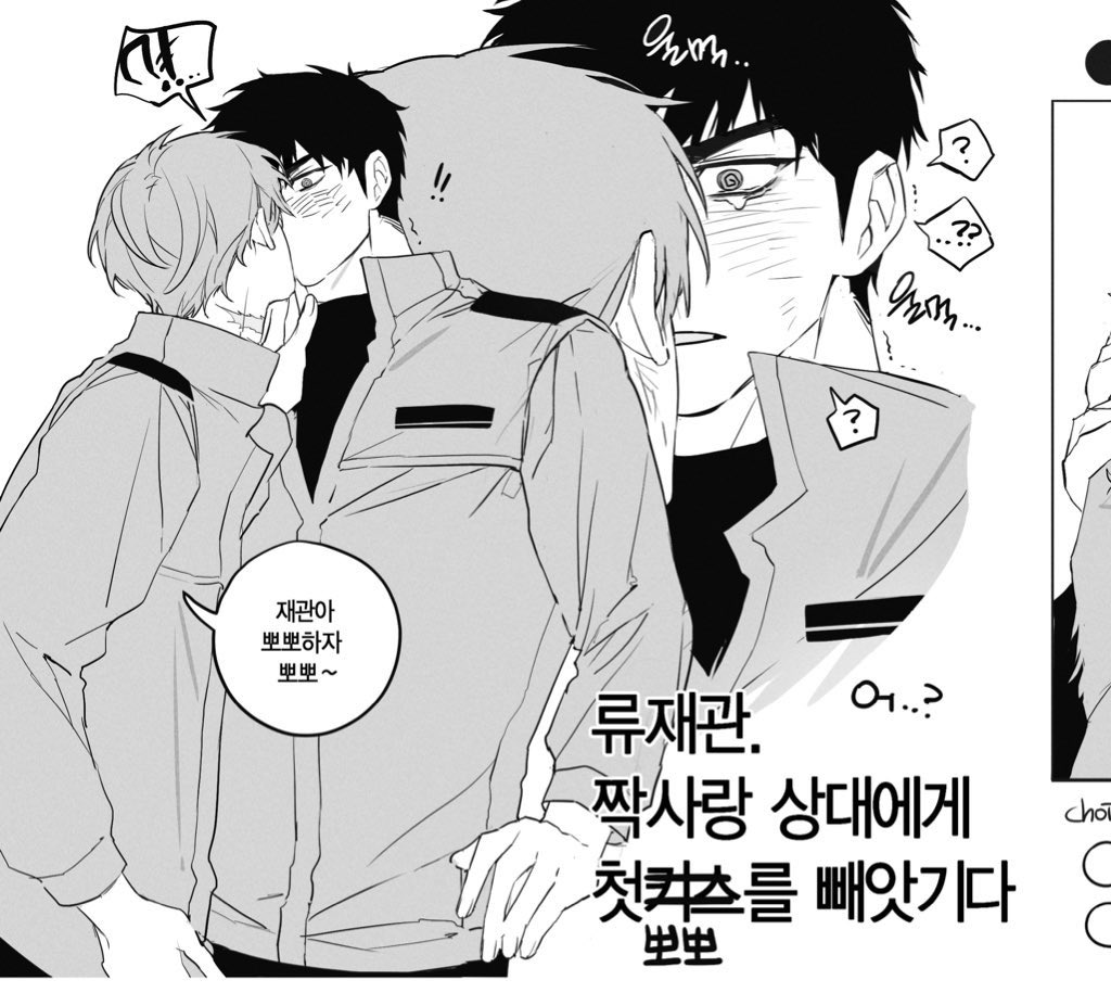 재정상태 tweet media