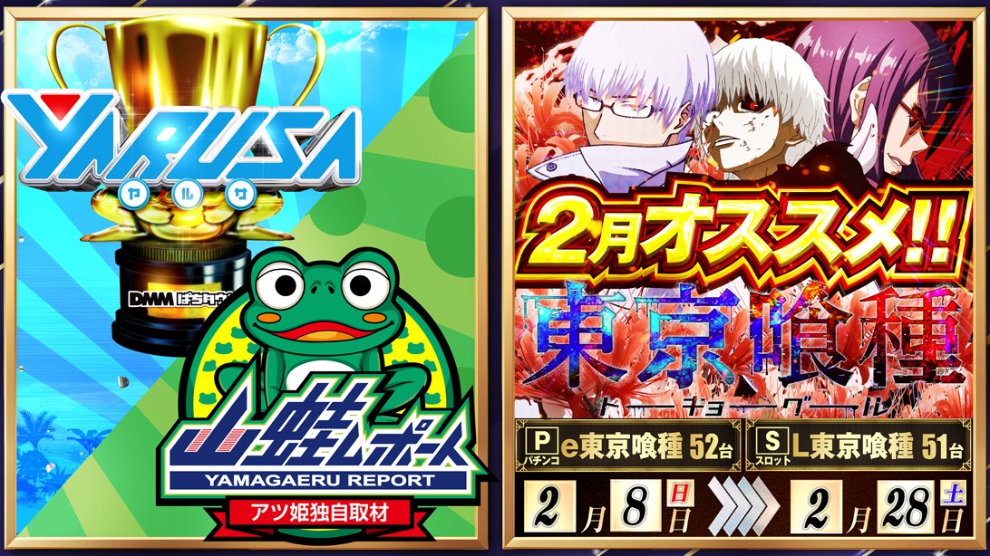 赤字覚悟セール開催中アルディ✨専用