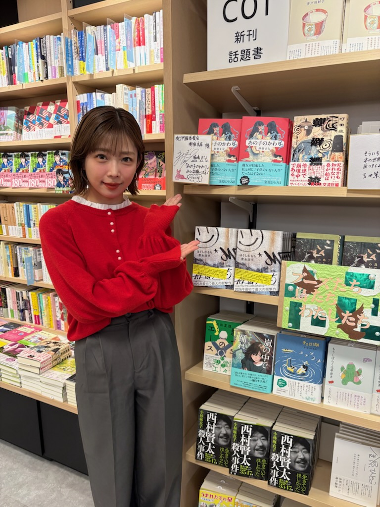 河出書房新社 文藝💫26年春季号は1／7発売！ (@Kawade_bungei) / Posts / X