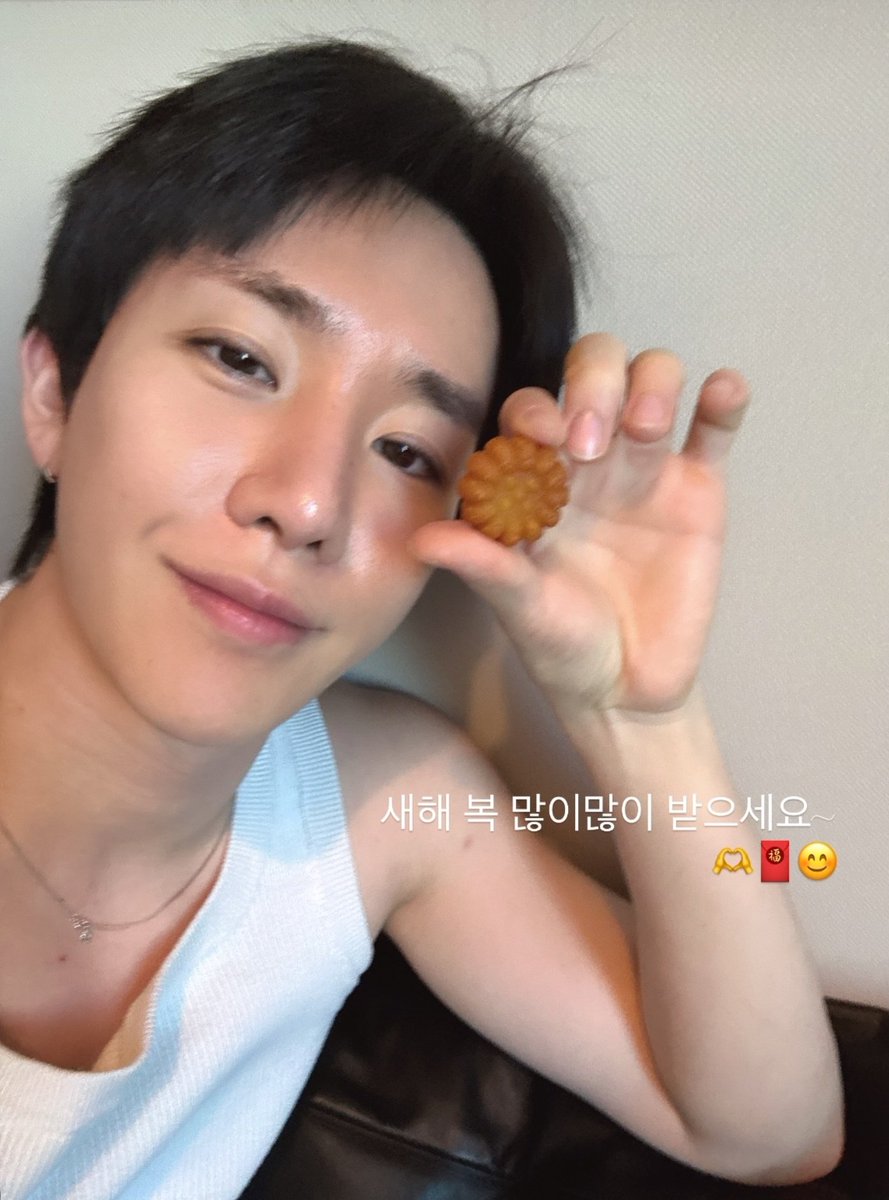 my boy got tan omg! he looks so pretty in tan 🥹 happy chinese new year too 🫶