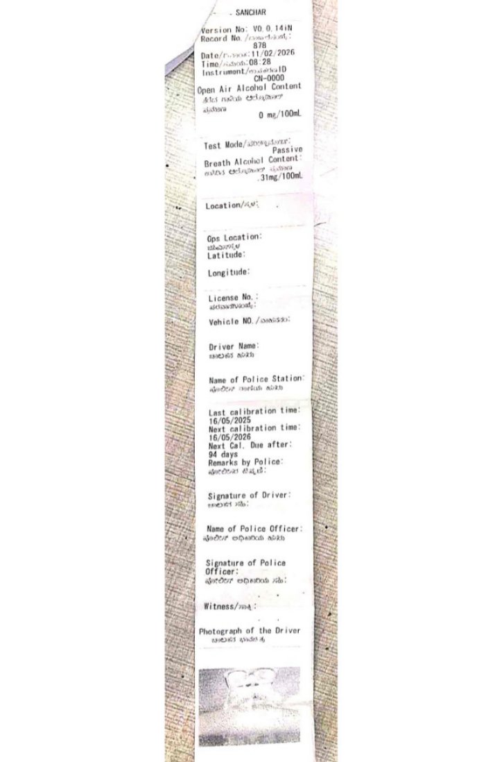 DCP Crime&Traffic Belagavi City tweet media