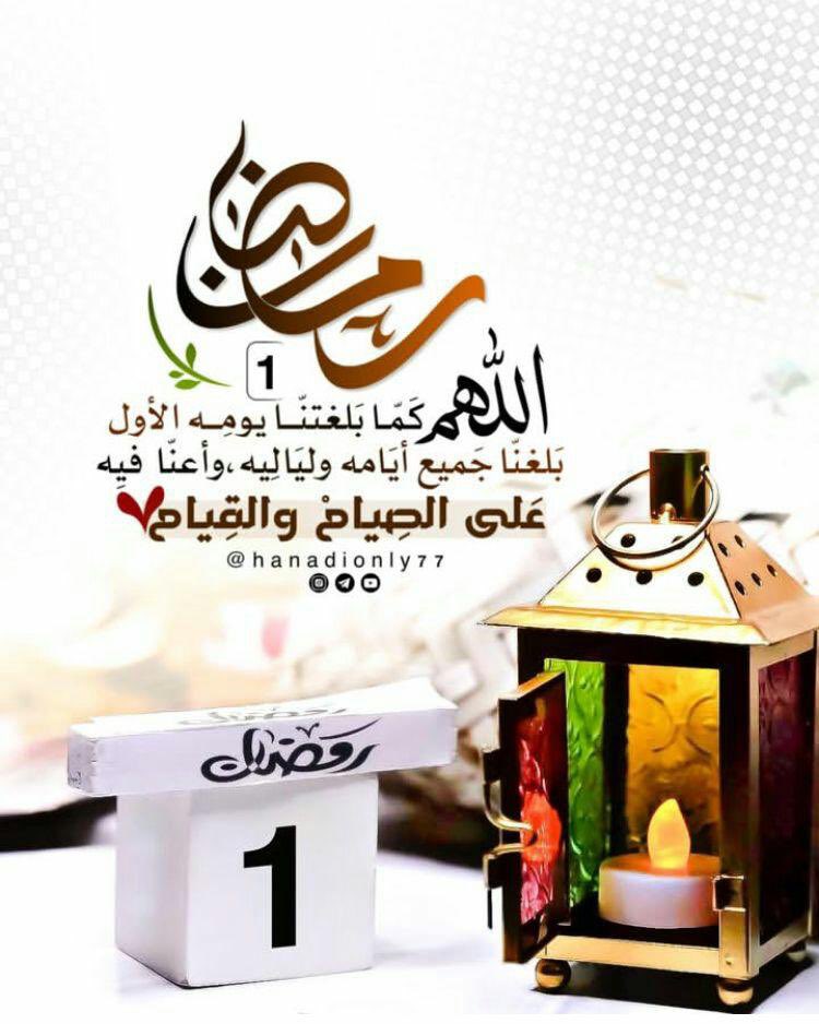 Hanan_bh's tweet photo. @ALSHAHEENNN @Manama9200Ahmed @alzeen02726408 @JihanMohammed1 @HAlbahrain1 https://t.co/tUrVKBpBSJ