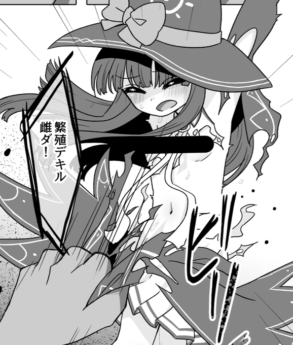 歌姫新刊出ます～!
ykmちゃんがとにかくかわいそうな本です、あとちょっと痛そう 