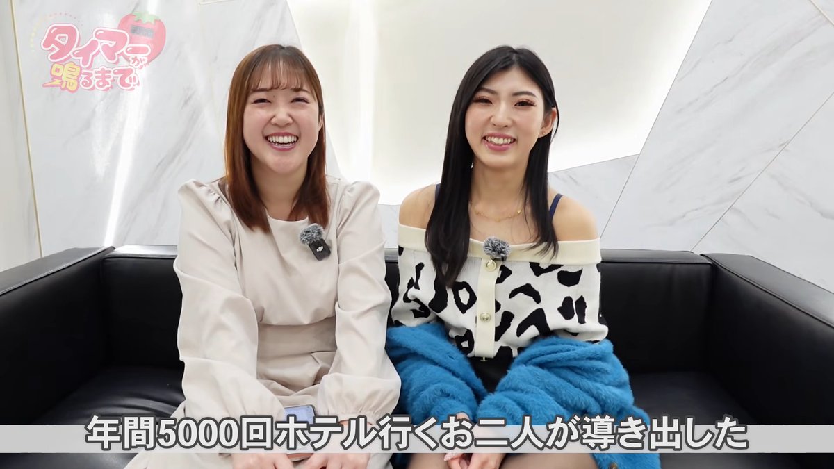 タイマーが鳴るまで【公式】 tweet media