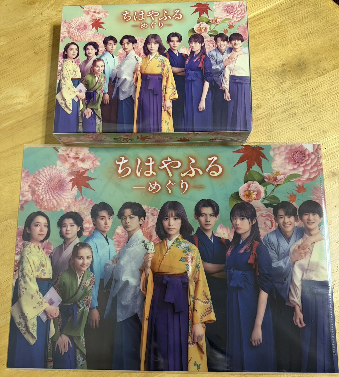 ちはやふる－めぐり－」Blu-ray BOX #ちはやふる