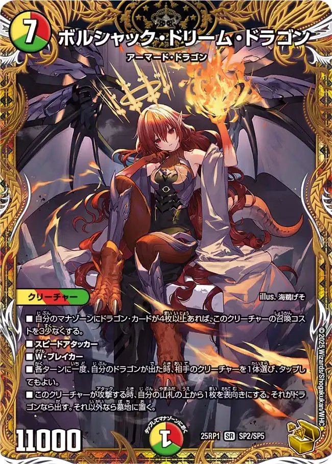 ハレスリー 通販情報】 ||◤ ◥|| ✨通販にシングル入荷しました