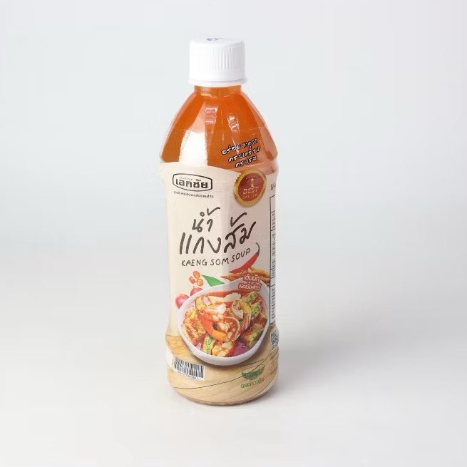 เครื่องดื่มดับกระหายสำหรับคนใต้