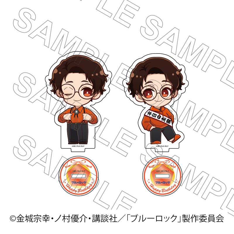 TVアニメ『ブルーロック』バースデーグッズ（雪宮剣優Ver） ＼好評販売