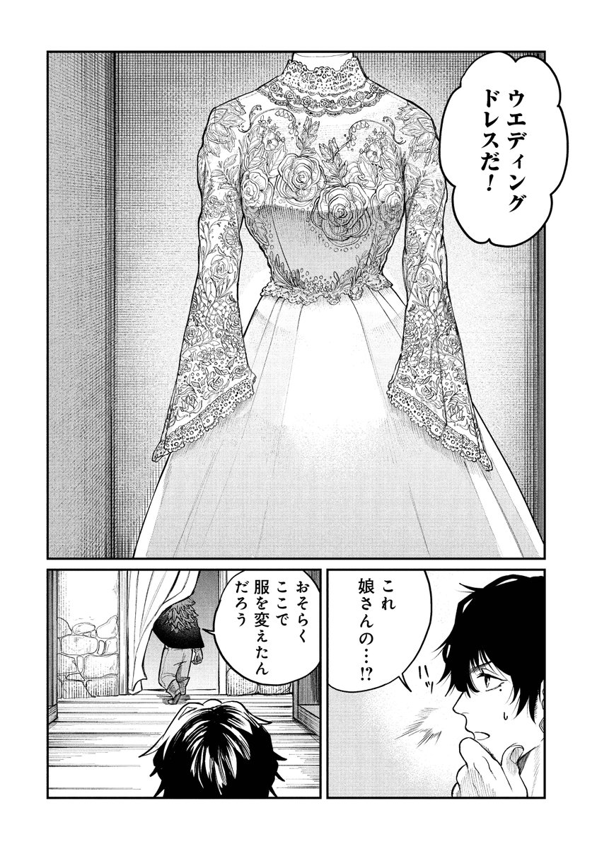 (3/9) 