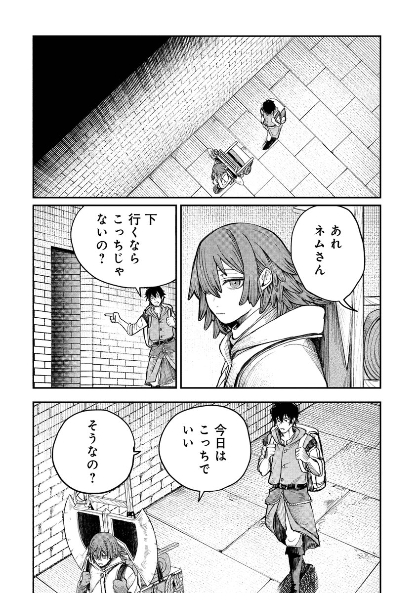 (3/9) 