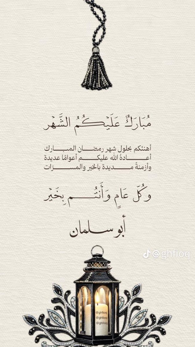 abdu20012's tweet photo. https://t.co/q5XwVUPIQR