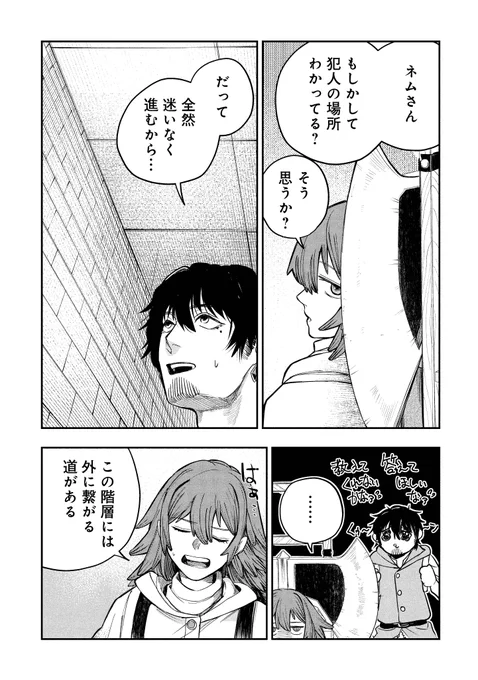 (4/9) 