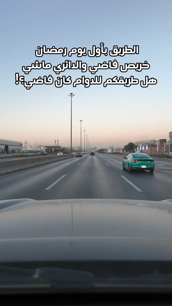 عبدالعزيز البواردي tweet media