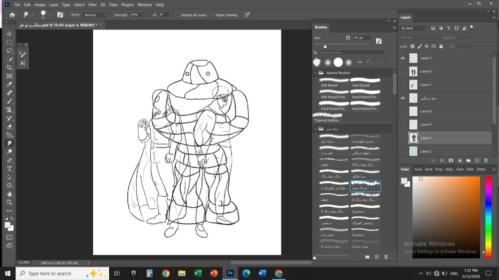 Gmic  guys🤎
A new day, a new energy, a new art.
....
<a href="/SeismicSys/">Seismic</a> 
<a href="/xealistt/">Xealist</a> 
<a href="/NoxxW3/">Noxx</a>
<a href="/heathcliff_eth/">Heathcliff</a>