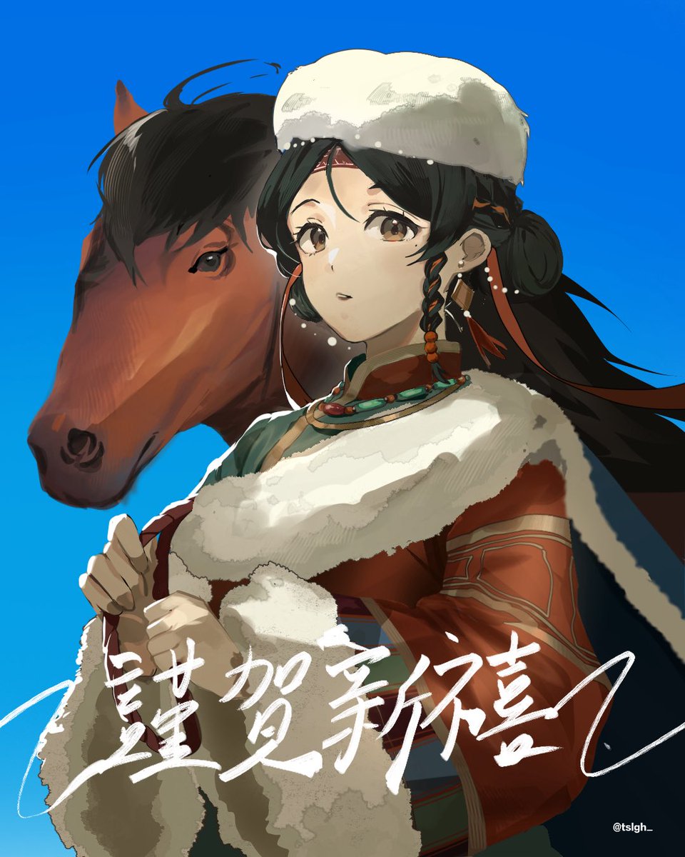 CHELL ｜ tweet media