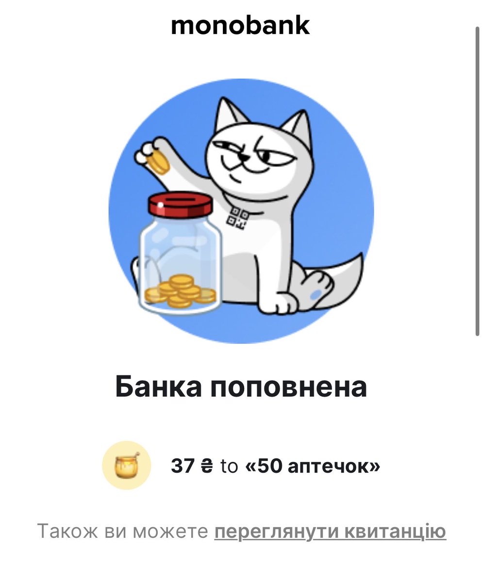 З Днем Народження, <a href="/galagan_tamila/">Міла</a> 
Я привітала і ви вітайте!