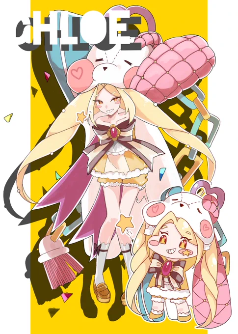 クロエ擬人化 #トリッカル