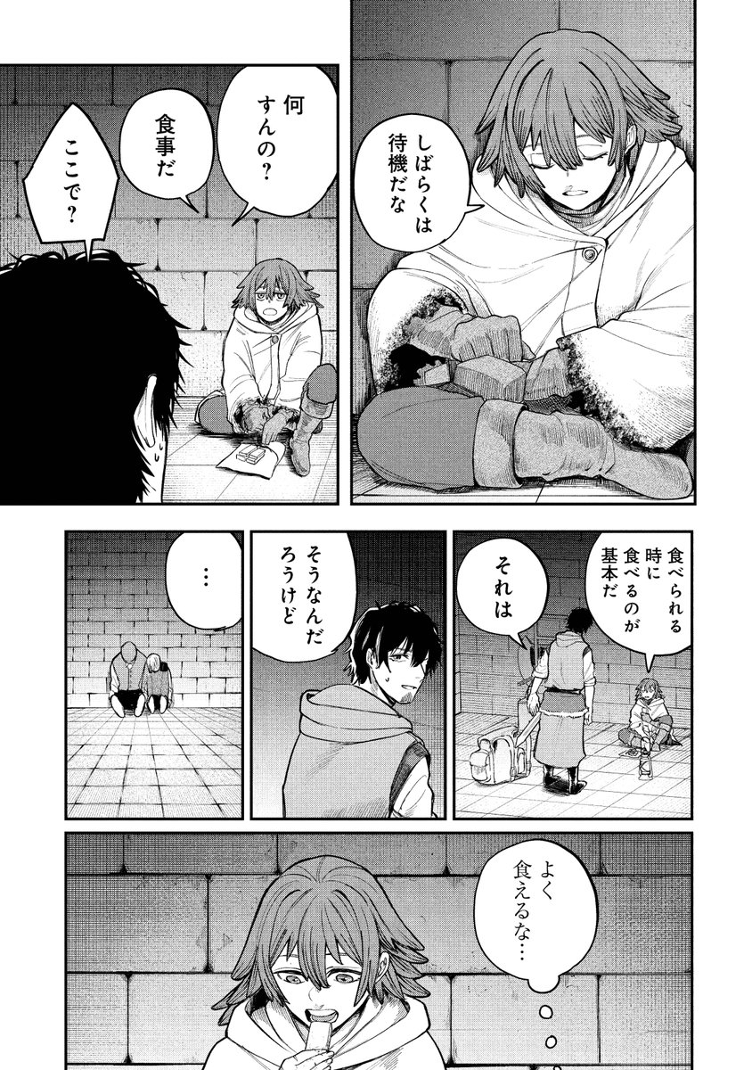 (6/9) 