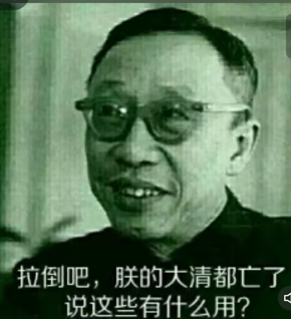 LucasGilso15347's tweet photo. @XiaverYork @nlggqgu7530 你被屠的时候可不是这么说的啊 https://t.co/dVYpfskmE3