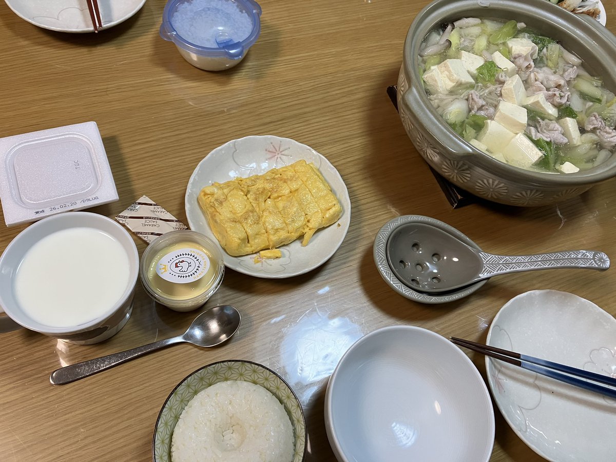 自立に向けての自炊計画1591日目 しゃぶしゃぶ＆卵焼き＆納豆