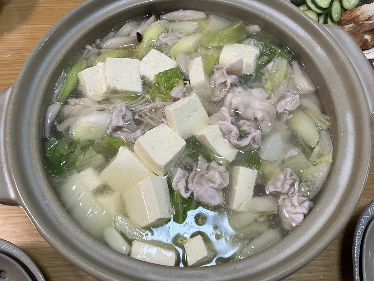 自立に向けての自炊計画1591日目 しゃぶしゃぶ＆卵焼き＆納豆