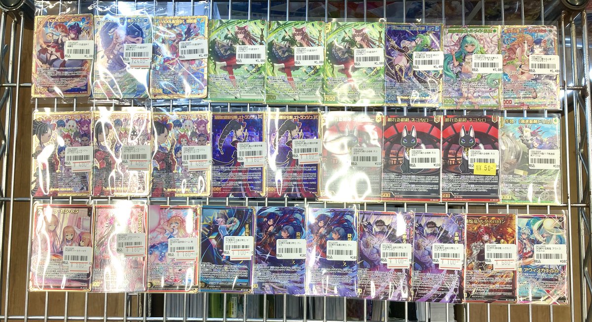 193日本橋 #ゼクス #ZX_TCG 🔥🔥🔥Z/X 入荷情報🔥🔥🔥 各種シングルが