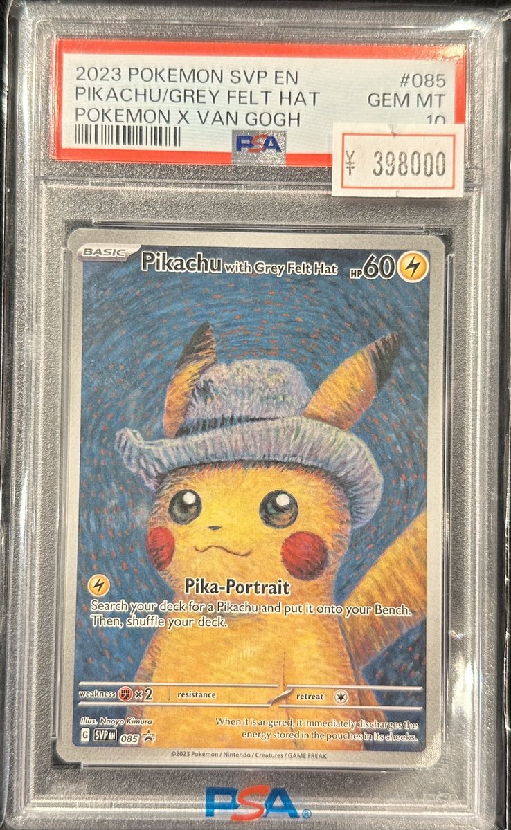 VALUABLE CARD TOKYO 2F商品紹介📢】 ／ ⚡️【PSA10】Pikachu with