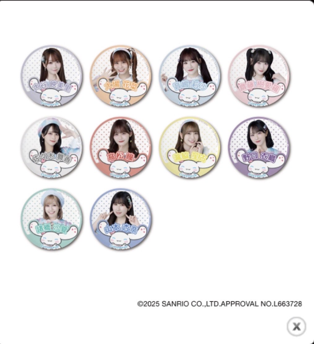 トレ垢 tweet media