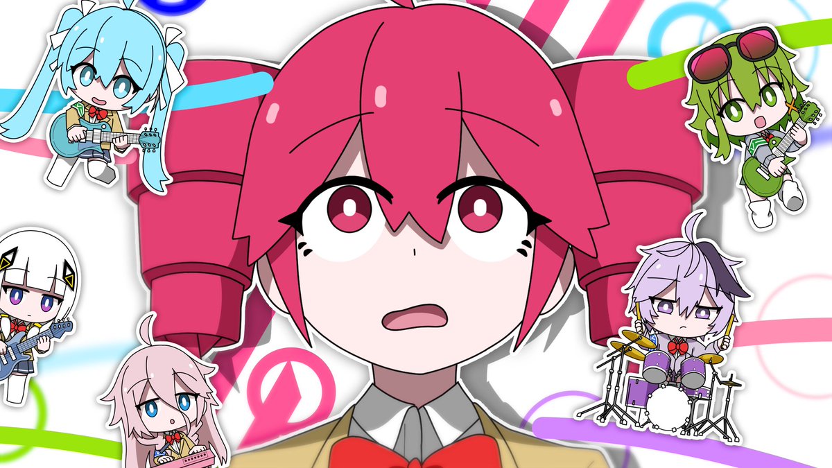 特別救済委員会 / 初音ミク・GUMI・IA・Flower・可不・重音テトSV