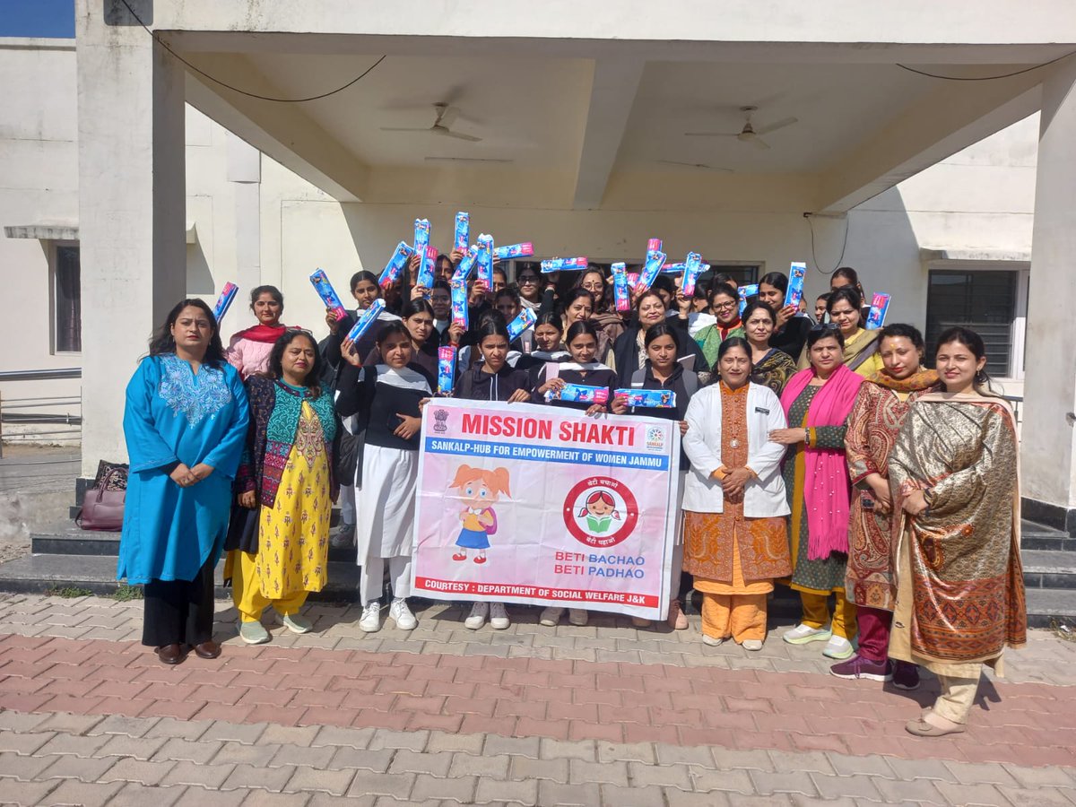 Mission Shakti DHEW JAMMU tweet media