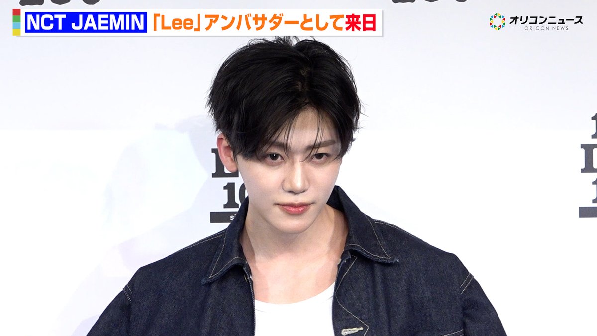 🎥動画】 NCT ジェミン、来日！ 圧巻の“全編日本語”トークでソロ