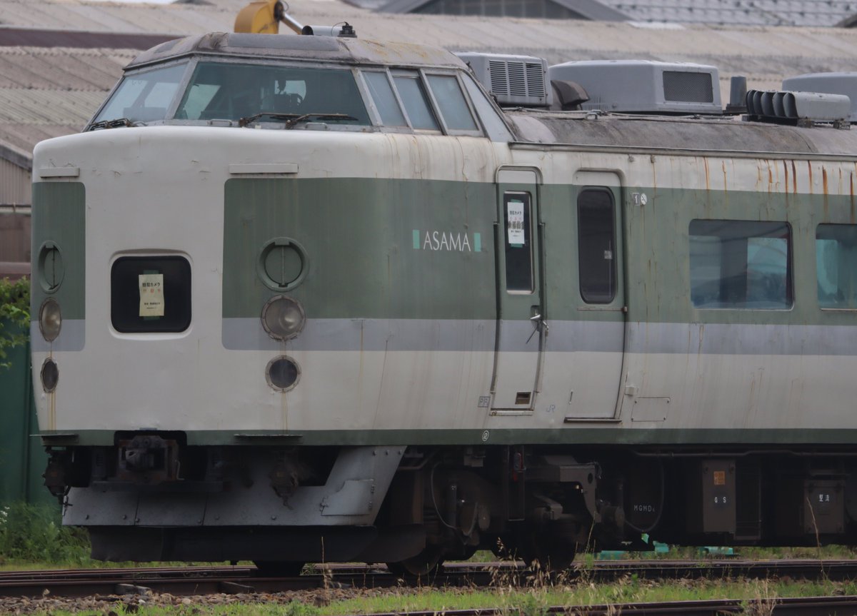 700係好きの鉄オタ (@AsamaLtd) / Posts / X