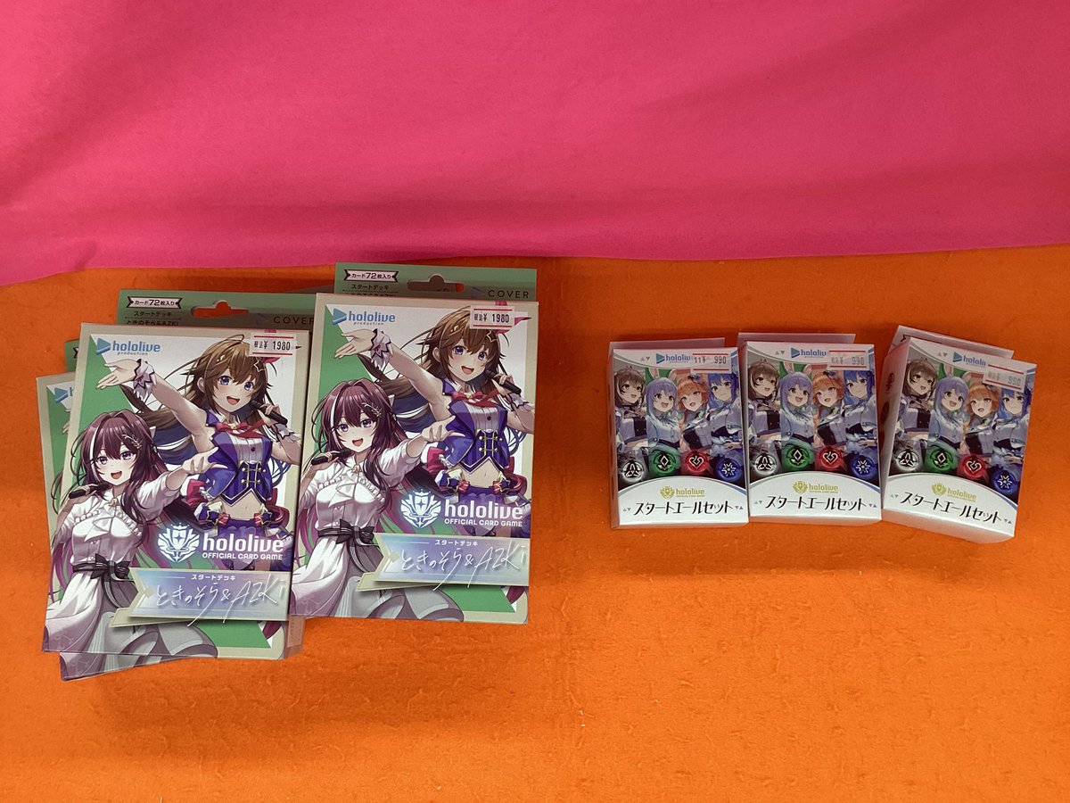 📢【再入荷情報】📢 #ホロライブカードゲーム スタートデッキ 🩵ときの
